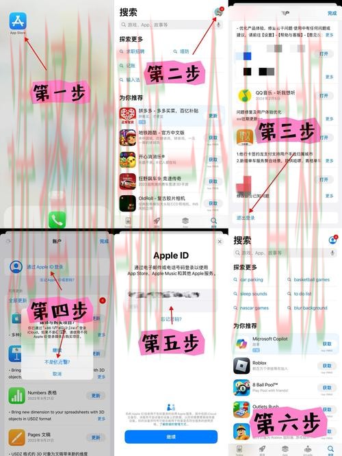 如何顺利访问M6娱乐登录入口指南 如何顺利访问M6娱乐登录入口指南
