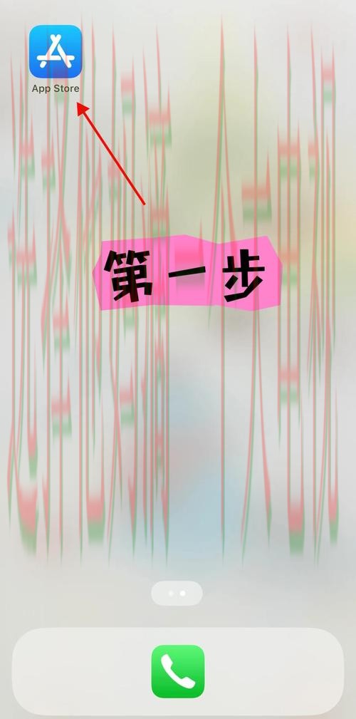 如何顺利访问M6娱乐登录入口指南 如何顺利访问M6娱乐登录入口指南