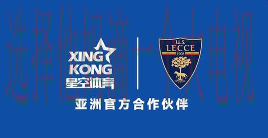 探索星空体育官网功能与最新动态