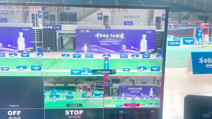 体验必威直播app,畅享精彩赛事直播 体验必威直播app,畅享精彩赛事直播