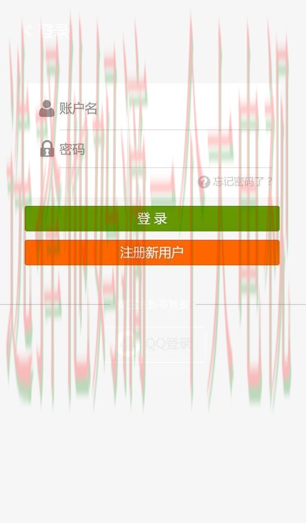 亚盈网页版官方登录入口