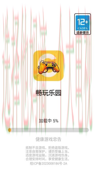 下载10博娱乐APP安卓版随时畅玩娱乐场