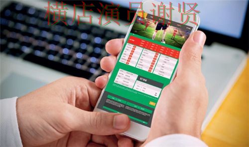 足球投注平台网页版入口与移动端对比 足球投注平台网页版入口与移动端对比